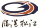 阳港松江